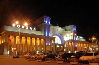 Центральный жд вокзал Днепропетровска - Днепропетровск Главный
