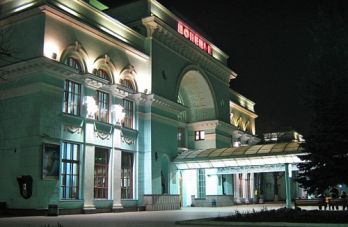 Жд вокзал Донецк